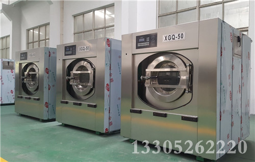 50公斤全自動(dòng)洗脫機(jī)_副本_副本.jpg